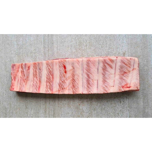 csui9b-suino-costatina-tagliata-per-bbq-800gr.jpg csui9b-suino-costatina-tagliata-per-bbq-800gr.jpg